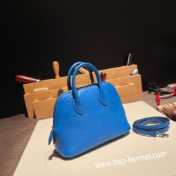 エルメス ボリード ミニ  HERMES Bolide 1923 Miniエバーカラー ミコノス 7Q/ Mykonos   シルバー金具  bolide-mi009 全手縫い