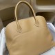 4B/Biscuit ビスキュ エルメス ボリード リラックス 35 ヴォーシッキム ハンドバッグ Bolide relax 35 超美品!Swift レザー イ シルバー金具 4B/Biscuit ビスキュ エルメス ボリード リラックス 35 ヴォーシッキム ハンドバッグ Bolide relax 35 超美品!Swift レザー イ シルバー金具