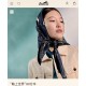 Hermes エルメス 鞍上の世界 90 スカーフ Hermes エルメス 鞍上の世界 90 スカーフ