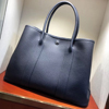 エルメス ガーデンパーティPM ブルードプリュス ネゴンダ シルバー金具