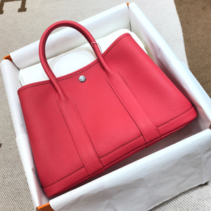 エルメス ガーデンパーティPM ブーゲンビリア ネゴンダ シルバー金具