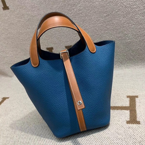 エルメス ピコタンロックエクラPM ゴールド/ミコノス クレマンス シルバー金具